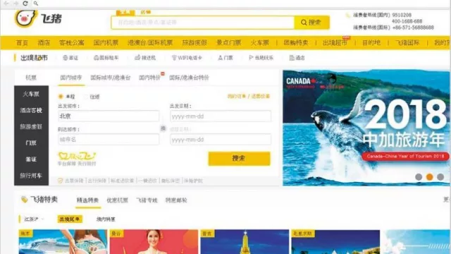 El Gobierno acordó con el megaportal chino Alibaba vender viajes a Argentina